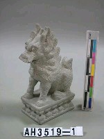 藏品(石雕麒麟)的圖片